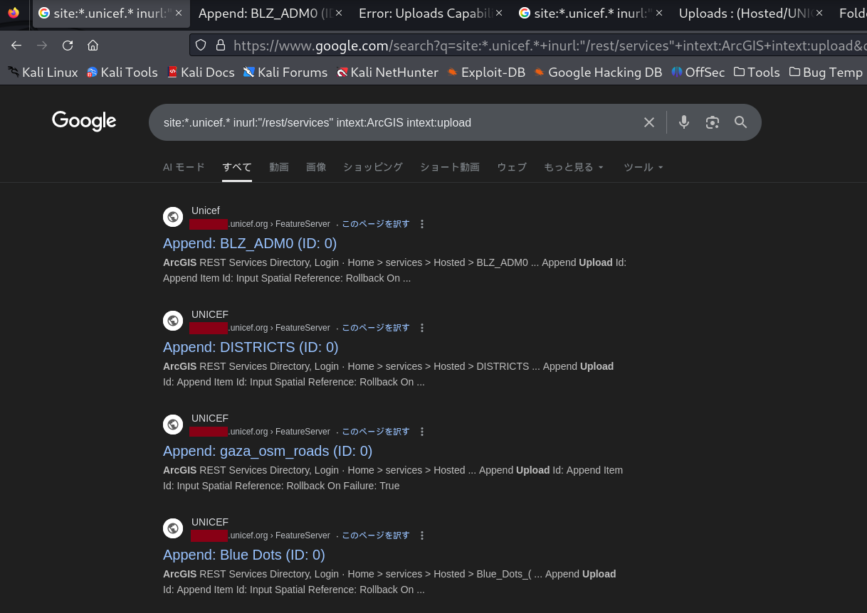 UNICEF ArcGIS Dork Results