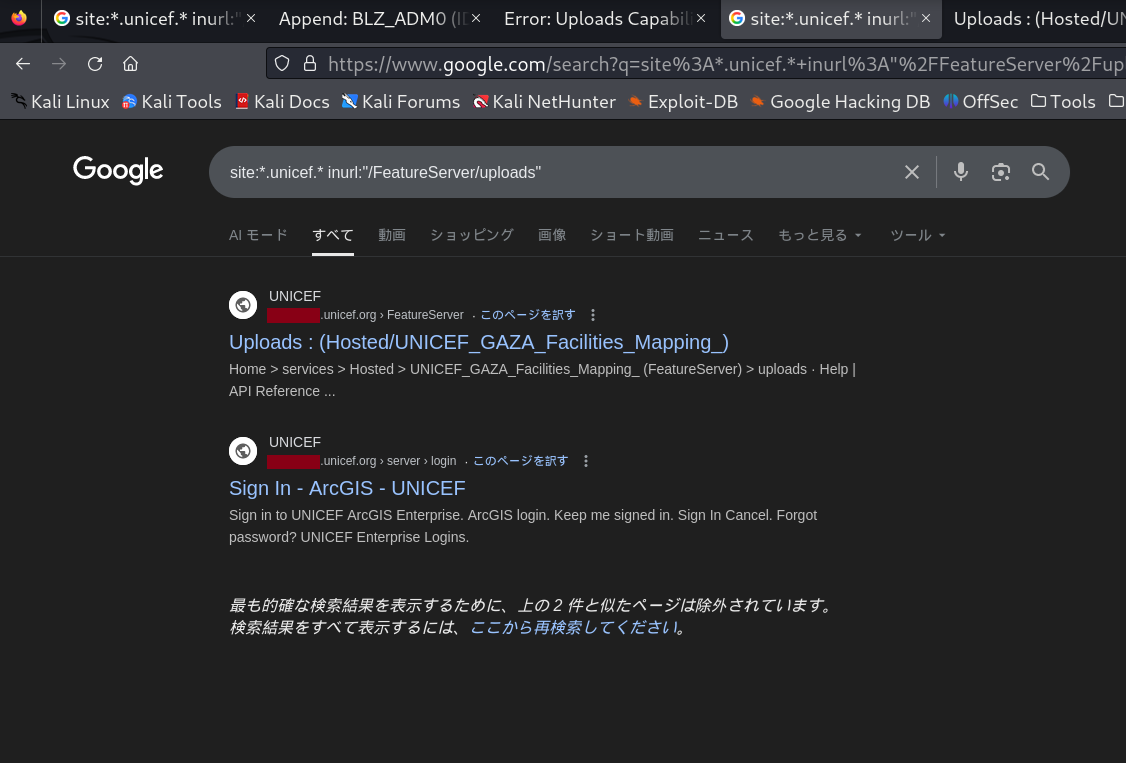 UNICEF ArcGIS Dork Results