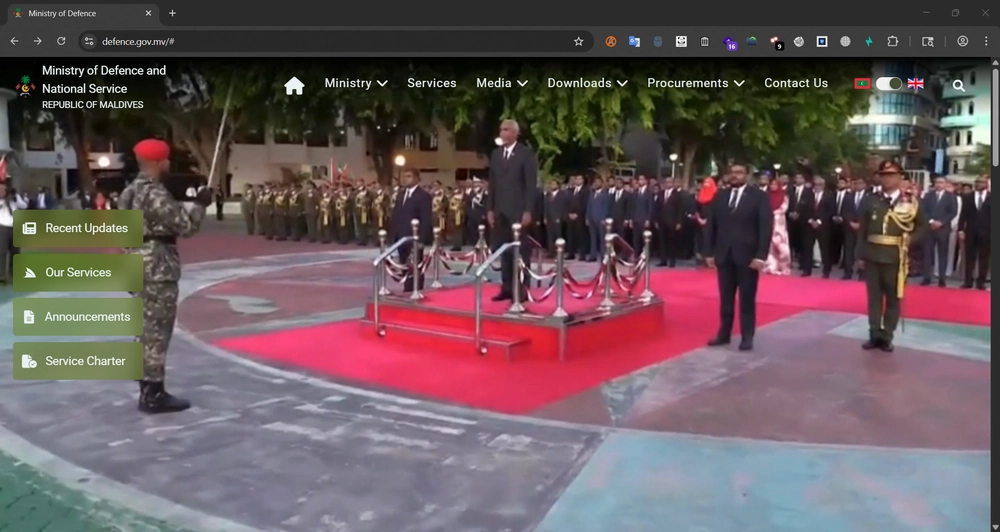 Maldives Ministry of Defence Homepage