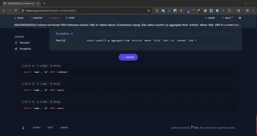 Stack Trace 4